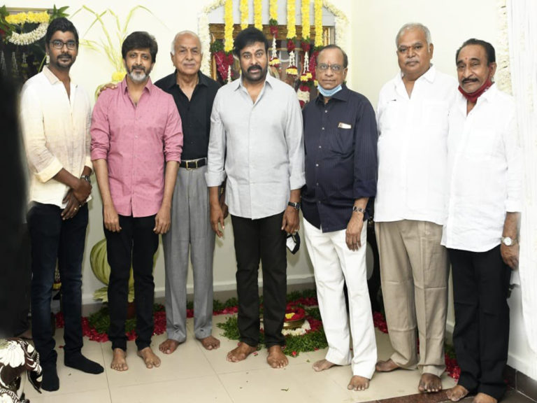 chiru
