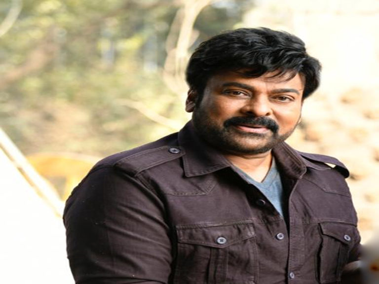chiru