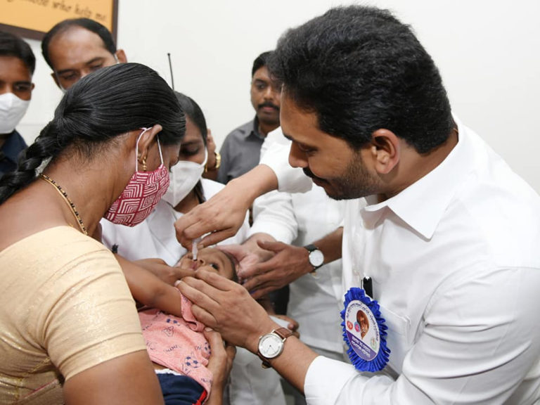 cm jagan