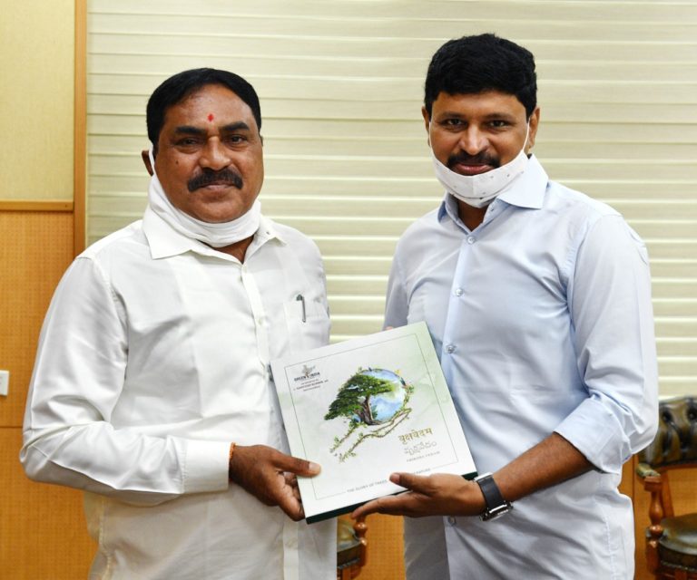 errabeeli dayakarrao