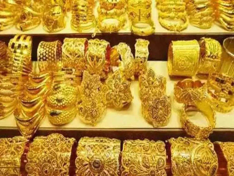 gold