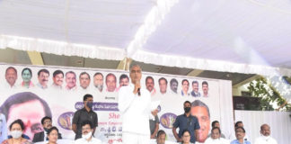 harish rao