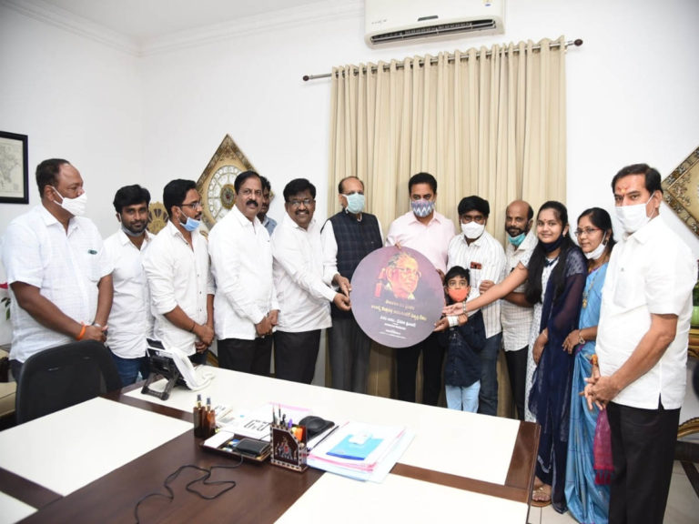 ktr minister