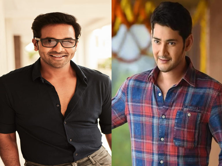 mahesh