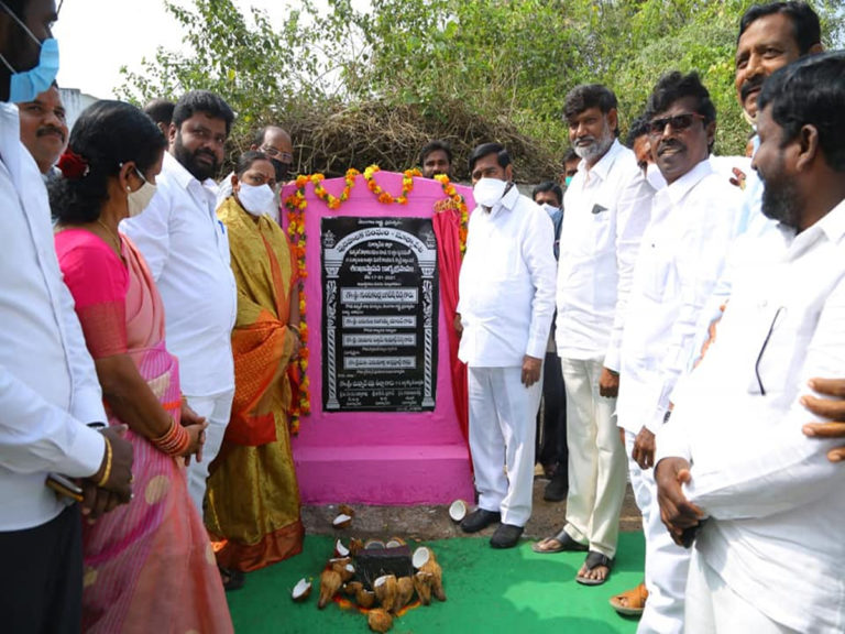 minister jagadish reddy
