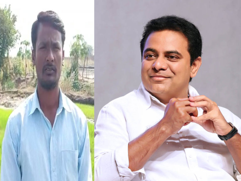 minister ktr