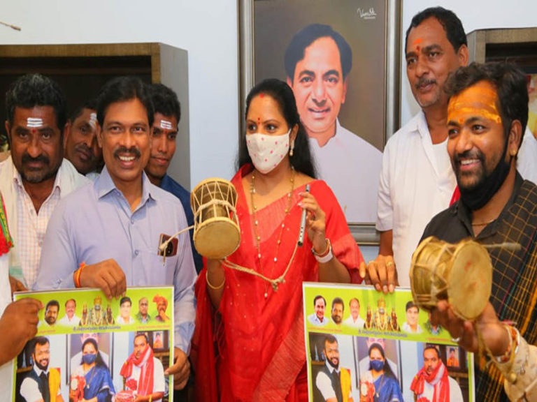 mlc kavitha