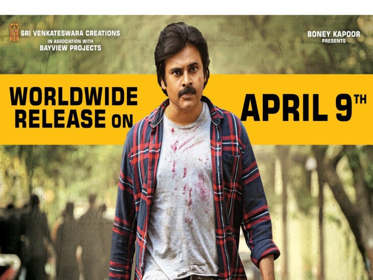 pawan