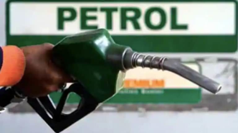 petrol