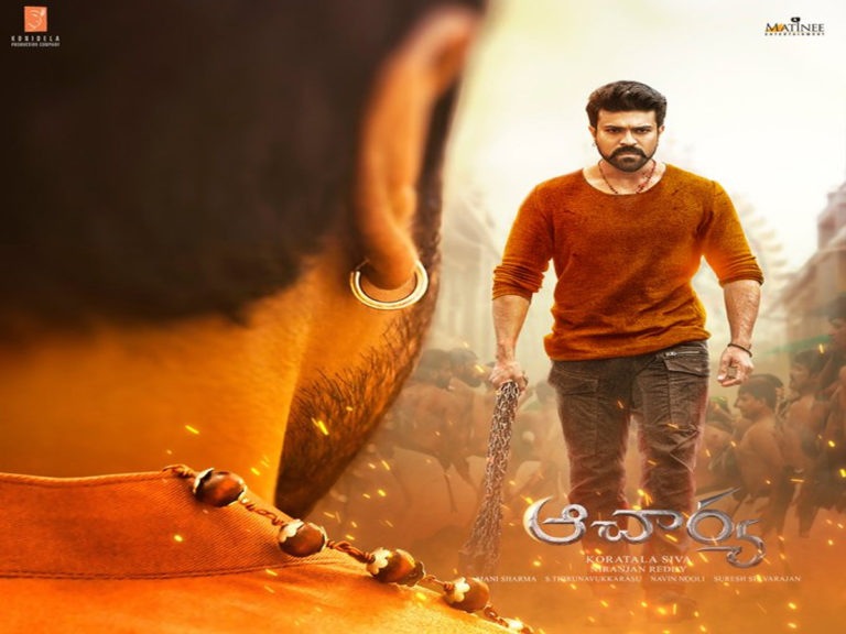 ramcharan
