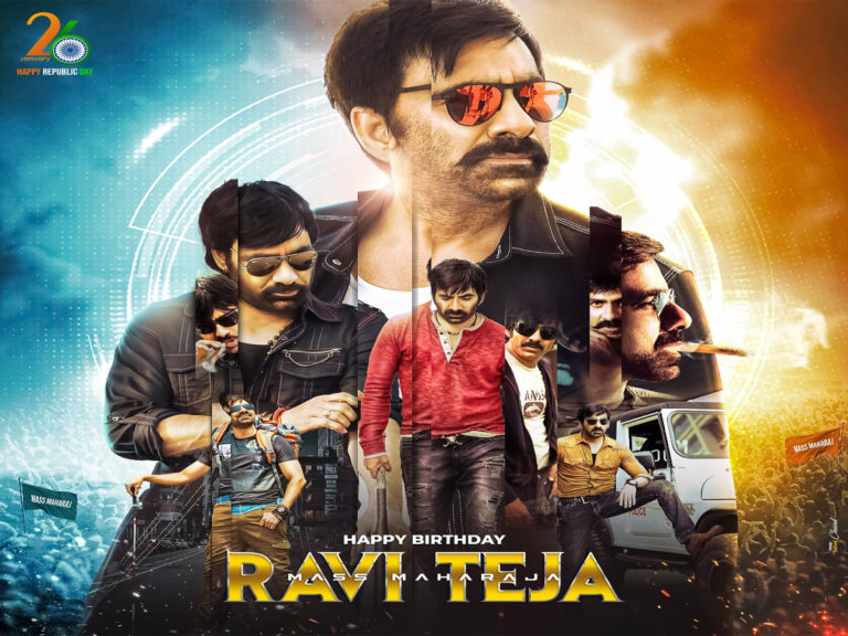raviteja