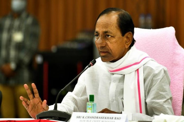 telangana cm