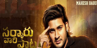 Mahesh Babu