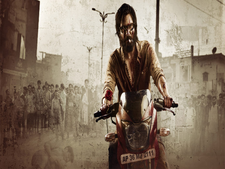 Manu Charitra First Look