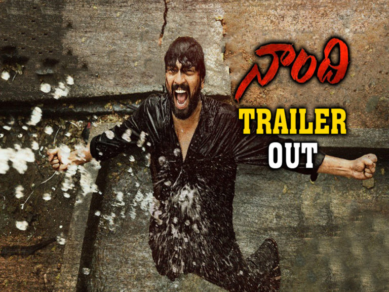 Naandhi Trailer