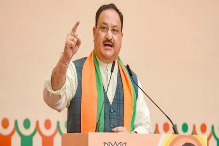 bjp