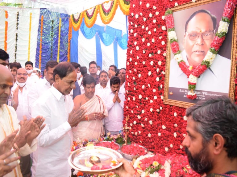 నారాయణ గౌడ్‌కు సీఎం కేసీఆర్‌ నివాళి..
