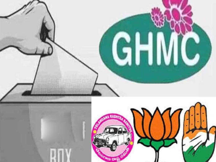 ghmc