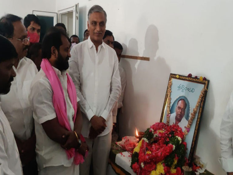 harish rao