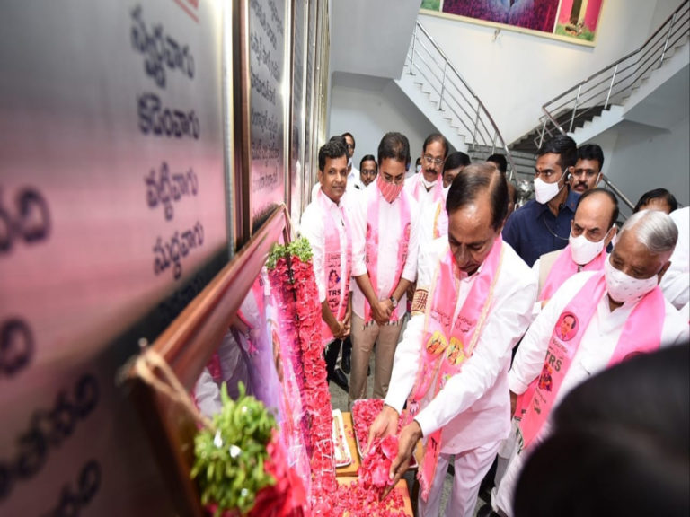 kcr cm