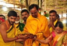 kcr yagam