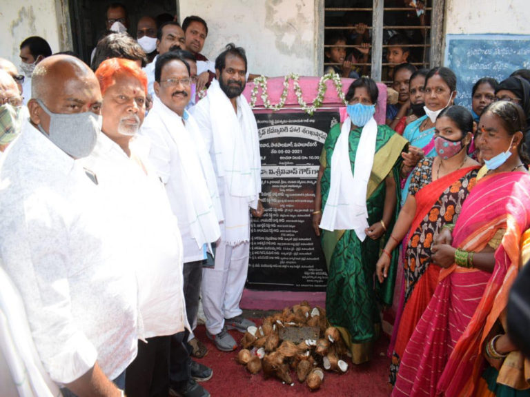 minister srinivas goud