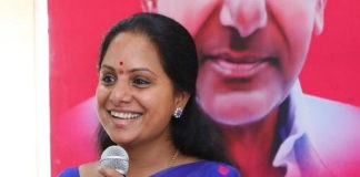 mlc kavitha