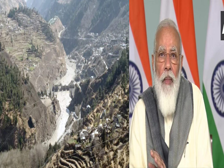 modi
