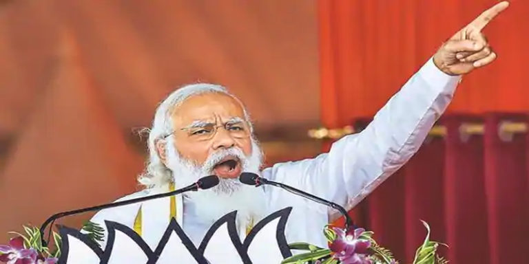 modi