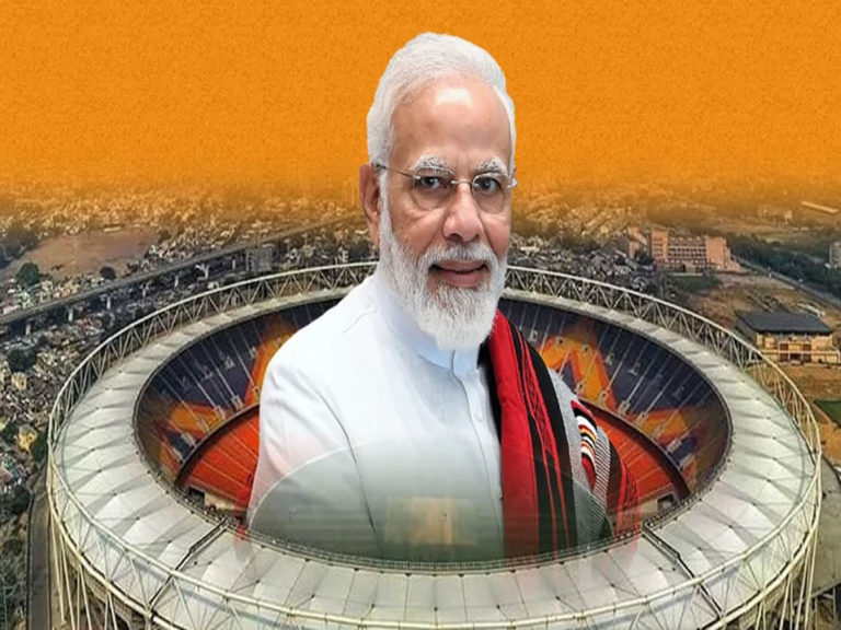 modi stadium
