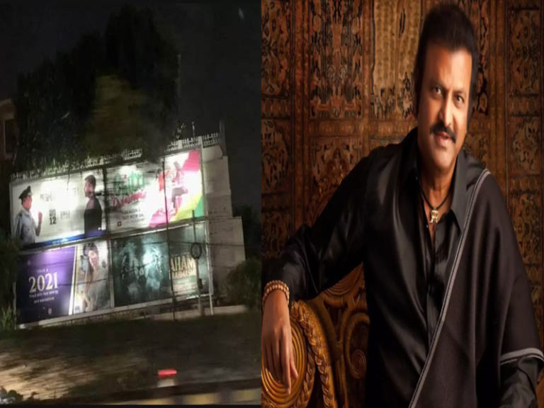 mohan babu