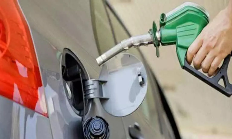 petrol
