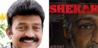 rajashekar