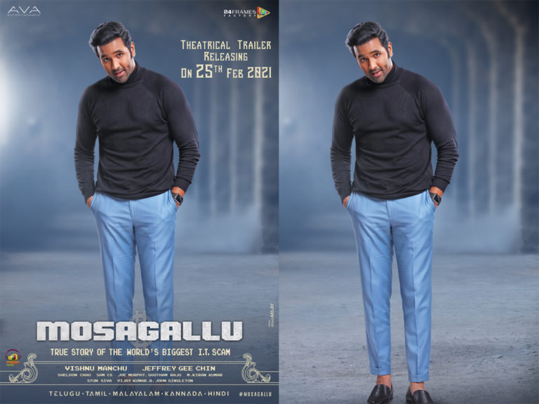 vishnu