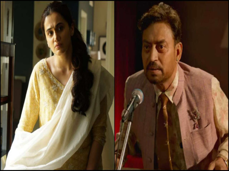 Film fare Awards 2021