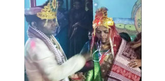 Odisha Bride