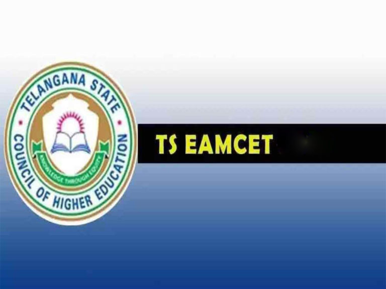 TS EAMCET 2021