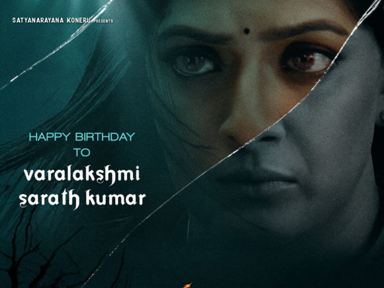 Varalakshmi Sarath Kumar