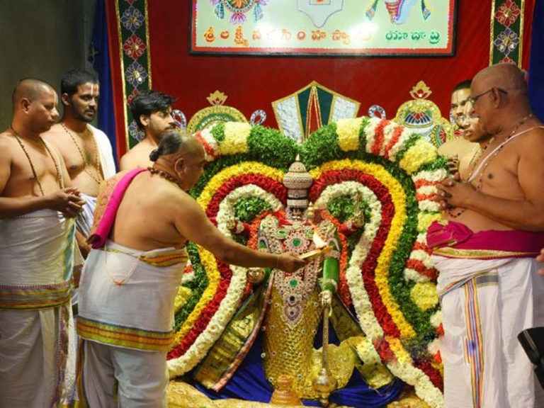 Yadadri Brahmotsavam