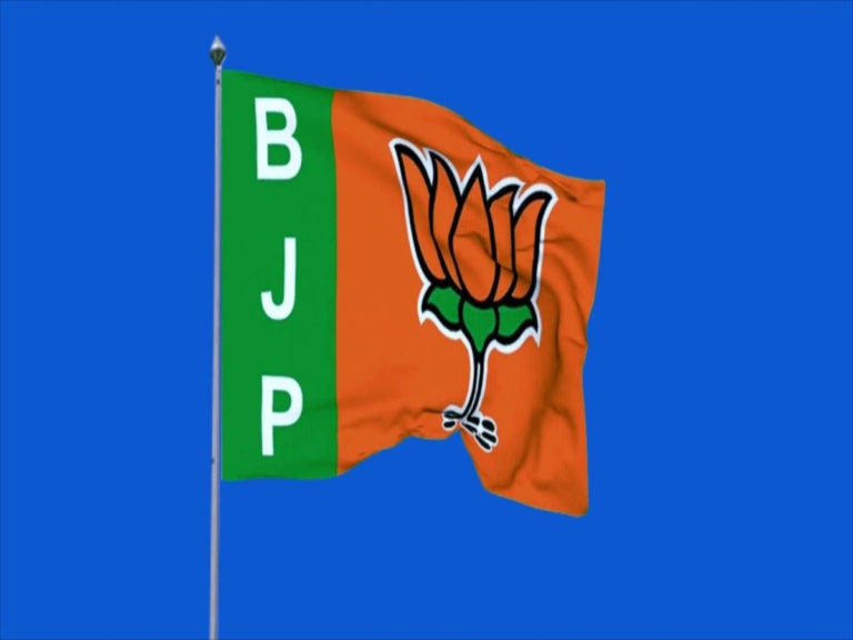 bjp