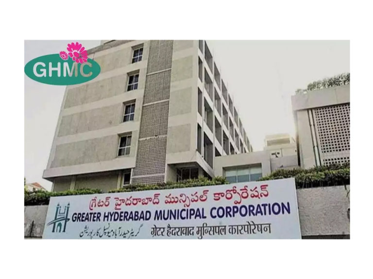 ghmc