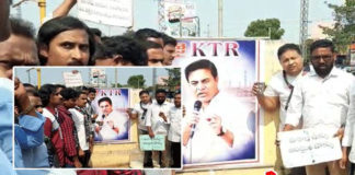 ktr