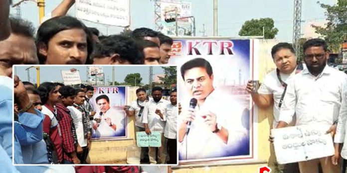 ktr