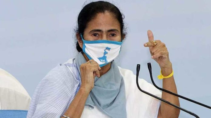 mamata