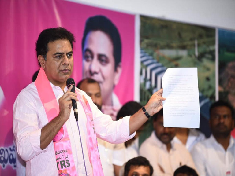minister ktr