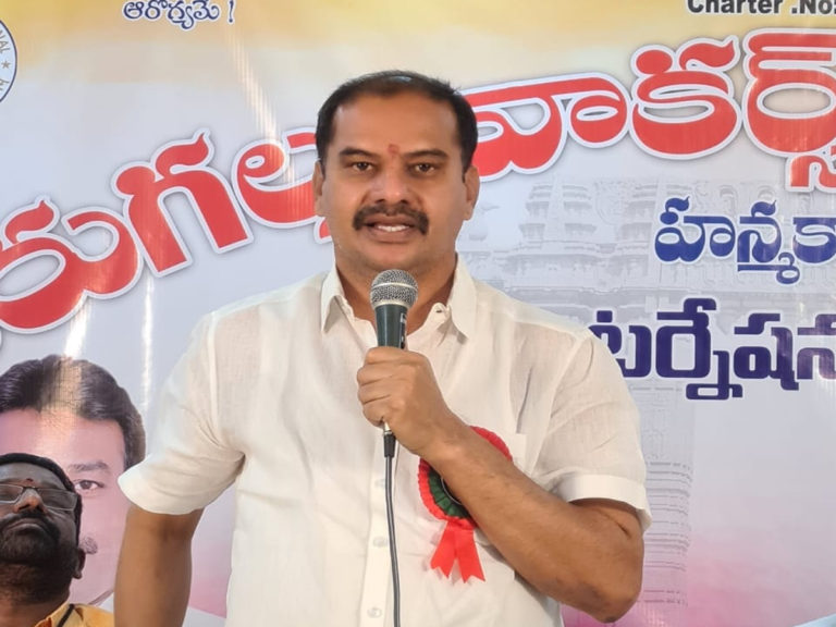 బీజేపీపై ఎమ్మెల్యే దాస్యం వినయ్ భాస్కర్ ఆగ్రహం..