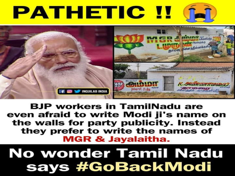 modi