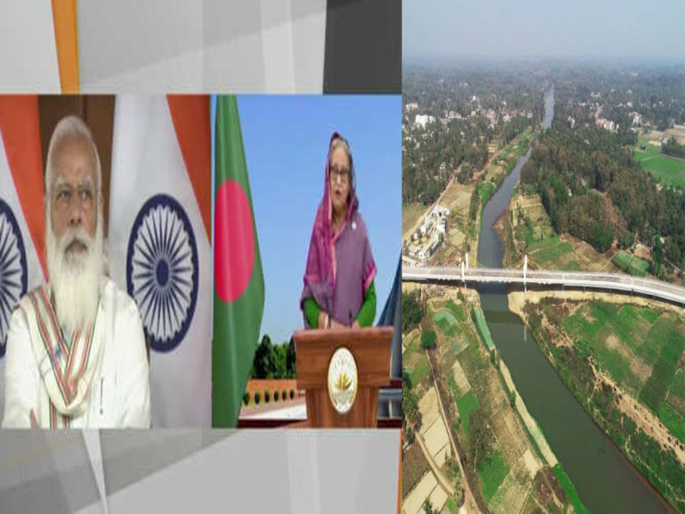 modi