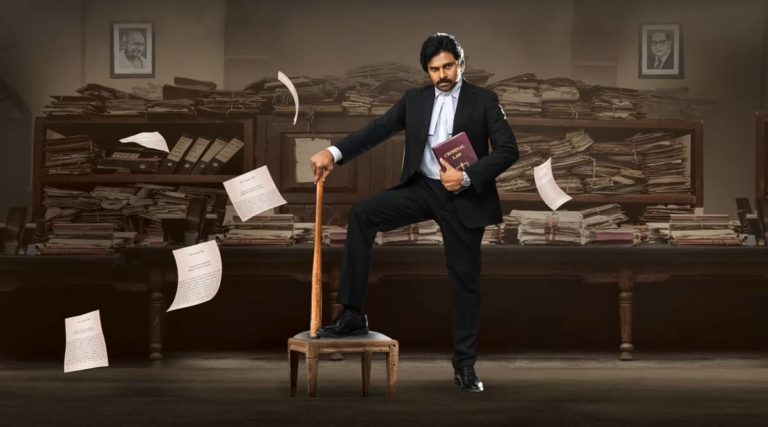 pawan
