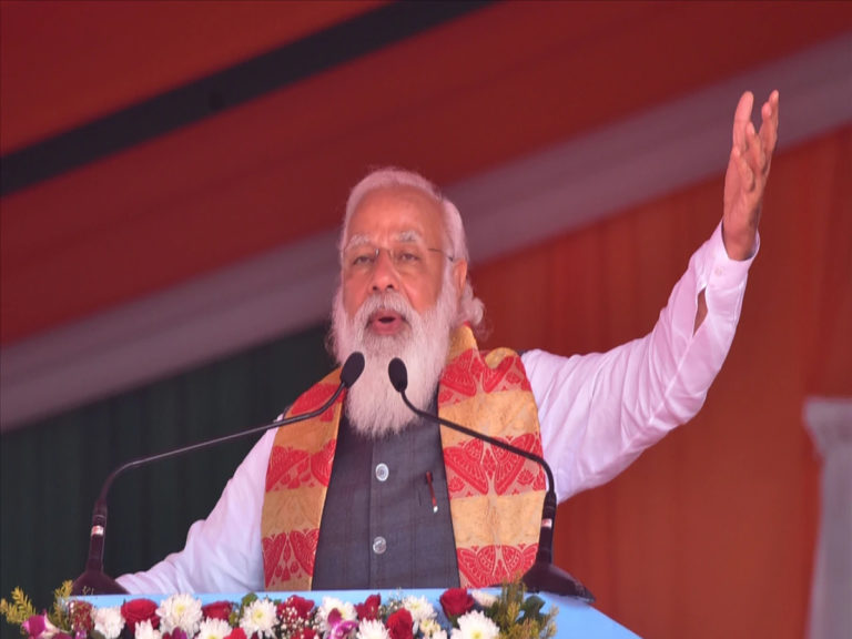pm modi